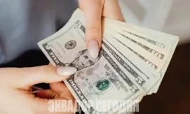 Инвестиционные фонды в Эквадоре привлекают всё больше сбережений