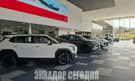 Зафиксирован исторический рекорд по продажам авто в Эквадоре