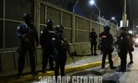 Экс-министр внутренних дел Эквадора Хосе Серрано доставлен в тюрьму