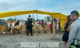Вооруженное нападение унесло жизни трех человек в курортном городе на побережье Эквадора