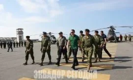 Даниэль Нобоа объявил план комплексной безопасности на 2025-2029 годы государственной...