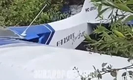 Авиакатастрофа в Котакачи: легкий самолет упал в общине Итаки