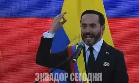 Президент Колумбии хоронит мирный процесс с колумбийскими партизанами
