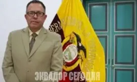 Выборы 2026 года: приостановлена деятельность еще одного корреистского движения в Эквадоре