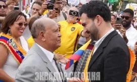 Мэр Нью-Йорка Зохран Мамдани стал специальным гостем на эквадорском параде