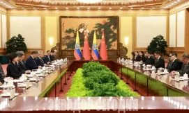 Китай безвозмездно передаст Эквадору USD 28 млн