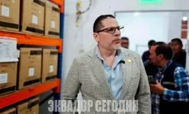 Министерство здравоохранения Эквадора внедряет единую цифровую платформу