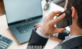 Эквадор ограничил методы работы коллекторских агентств