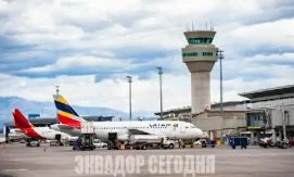 В Эквадоре запускают новые международные авиарейсы