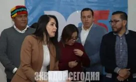 Избирательный совет провинции Манаби отклонил регистрацию Луизы Гонсалес