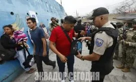 За фотографирование бюллетеня избирателям Эквадора грозит штраф до USD 28 920