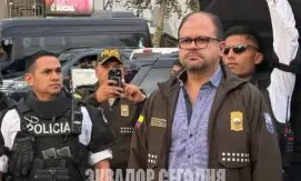 Власти Эквадора начинают масштабные проверки муниципальных транспортных агентств