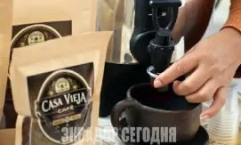 Битва бариста и праздник вкуса: Котакачи на три дня станет кофейной столицей Эквадора