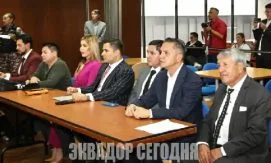 В США запретили въезд семи экс-чиновникам Эквадора