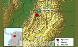Новый подземный толчок магнитудой 5,1 в Колумбии
