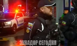 Неудачная попытка ограбления заправки в Кито