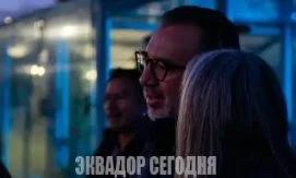 Муниципалитет Кито обвиняют в подделке данных кадастровой информации