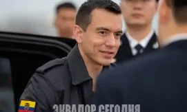 Даниэль Нобоа прибыл в Китай с официальным визитом