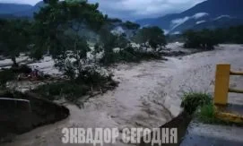 В результате разлива реки Самора 5 человек погибли и 10 пропали без вести