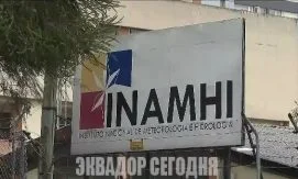 Метеорологи предупредили о сильных дождях в Эквадоре 23-27 сентября 2026