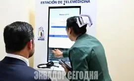 Больницы IESS внедряют систему &laquo;телетриажа&raquo; для разгрузки приемных отделений