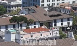 Битва за Кито: из 14 претендентов в гонке за кресло мэра остались 10 кандидатов