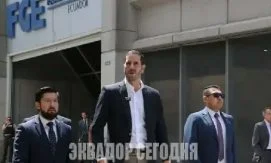 Правительство Эквадора отклонило проект Национального музея и повторно проведет конкурс