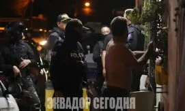 Комендантский час вводится в 4 провинциях Эквадора с 17 сентября 2026 года