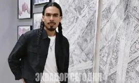 Эквадорский художник Луис Ченче представит свои работы в Париже