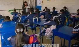 Профсоюз учителей заявляет о серьёзных проблемах в школах Эквадора