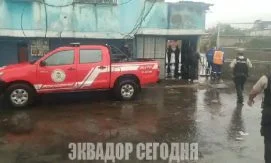 В Кито ожидаются высокий уровень радиации утром и дожди днем