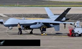 В Эквадоре начали работу американские дроны MQ-9 Reaper