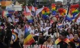 В Эквадоре проживает 270 970 представителей ЛГБТИК+, по данным переписи