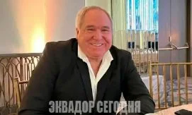 Очередной экс-президент Эквадора приговорен к тюремному заключению