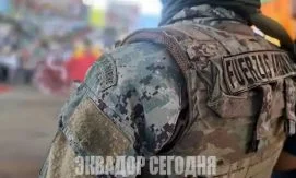 Военные Эквадора ликвидировали несовершеннолетнего бандита