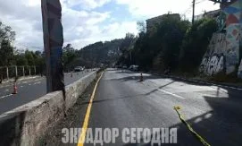 В Кито обезвредили взрывное устройство