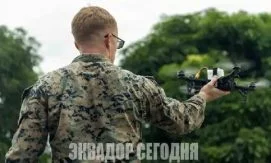 США задействовали в Эквадоре новый 3D-дрон HANX