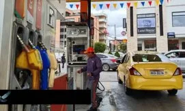 Год без субсидий на дизель в Эквадоре: цены, экономика и тарифы