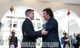 Хавьер Милей и Даниэль Нобоа встретились в Кито