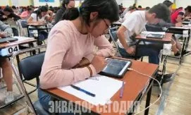 В Эквадоре открыли прием заявок на стипендии TIC 2026